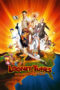 Looney Tunes: Back in Action (2003)