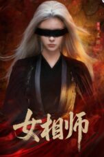 Drama Cina Soothsayer – Peramal Perempuan